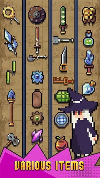 徒步旅行者英雄包信条 徒步旅行者英雄包信条