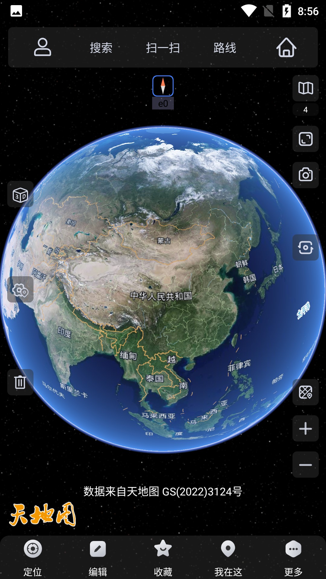 高清卫星地图