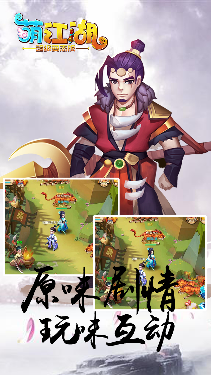 超级变态传奇sf