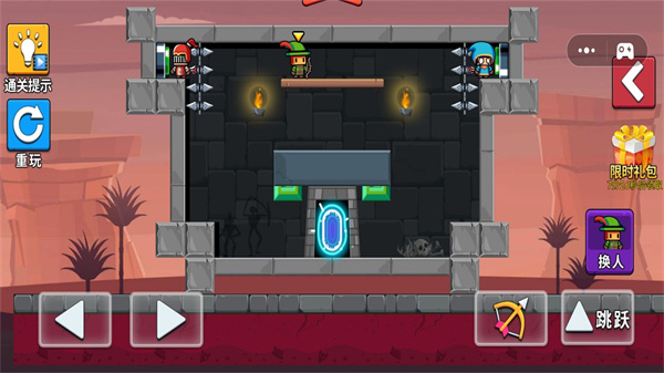 全民闯关大冒险