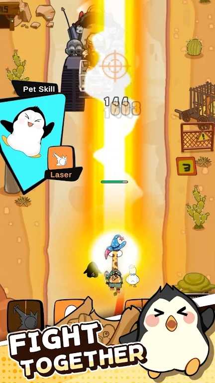 长颈鹿大冒险giraffe