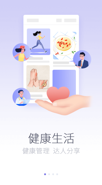 壹邦