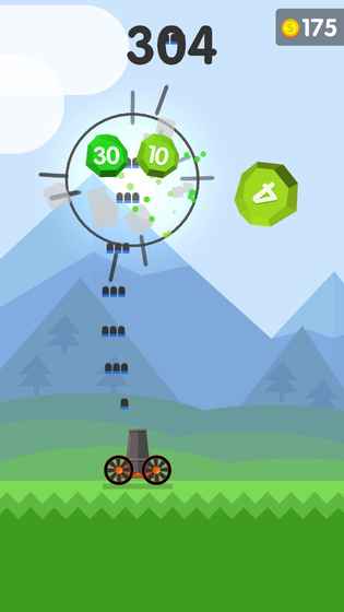 Ball Blast游戏