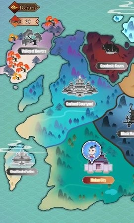 重生之我在人间当炎帝安卓正版