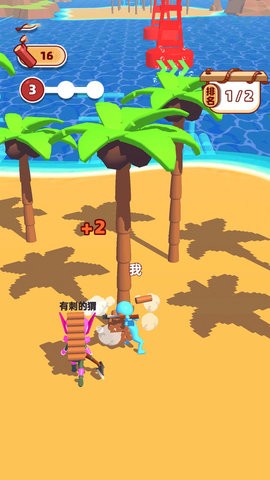 无敌舰队：海战