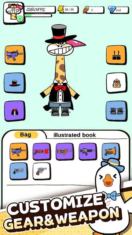 长颈鹿大冒险giraffe