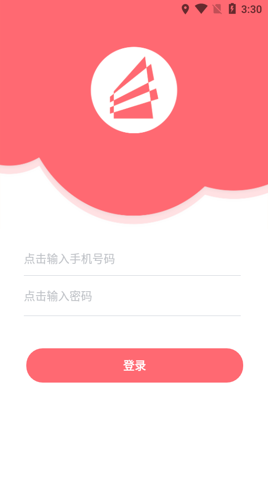 云羽数场