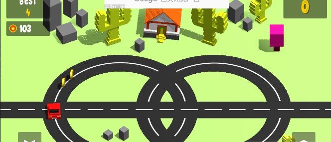 risky loop破解版