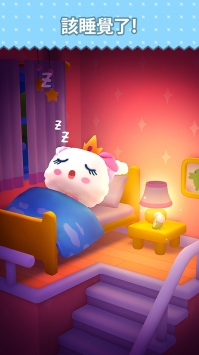 永远的拓麻歌子(My Tamagotchi Forever)