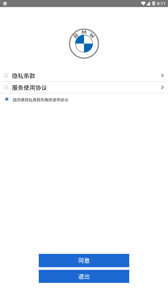MyBMWClubapp