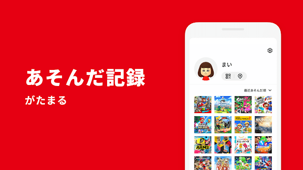 my nintendoapp最新版