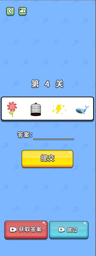 图大师