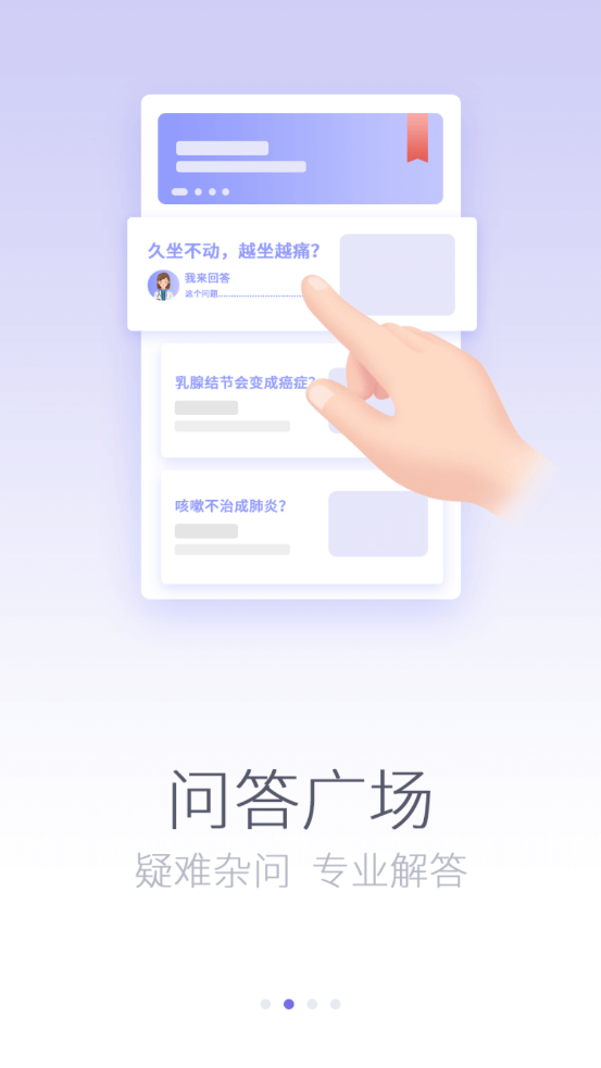 壹邦