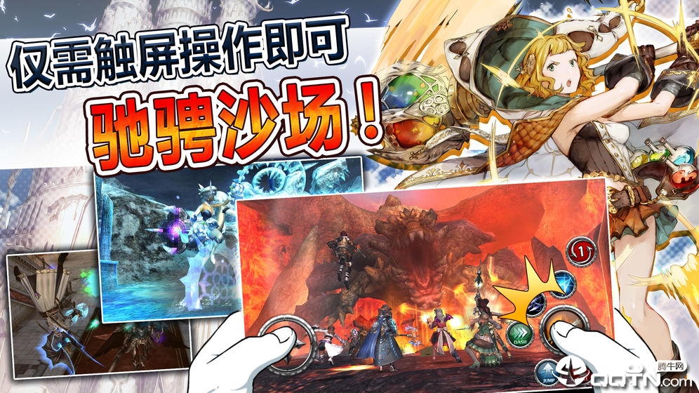 LUPINUS(阿瓦贝尔圣境之花)