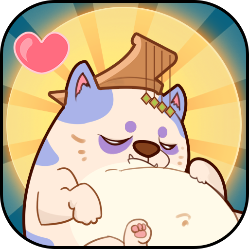 喵星人大作战官方版正版