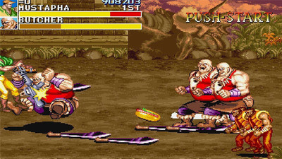 恐龙快打无限子弹版