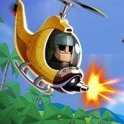 惊人直升机射击Helicoptor Hero