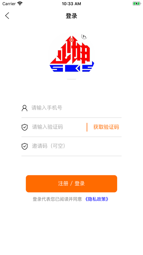 伯示麦商城