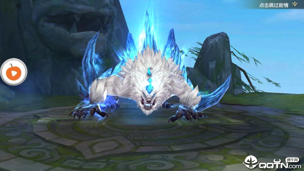 御仙战纪 御仙战纪