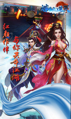 神墓之逆天