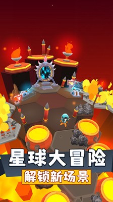 我的小宇宙游戏最新版
