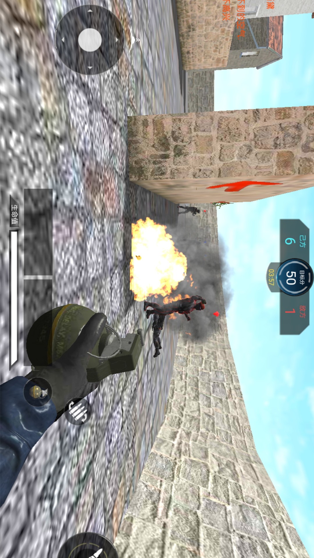 狙击突围行动 狙击突围行动