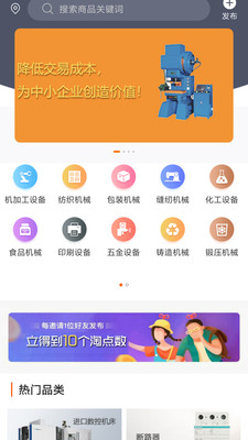 开局一把加特林
