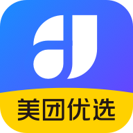 优选丁香