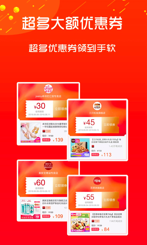 嗨小豆
