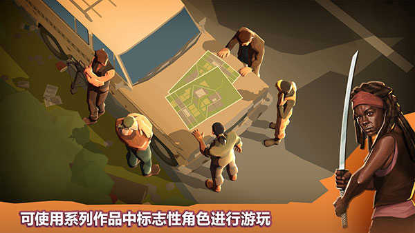 桥梁建筑师传送门中文版