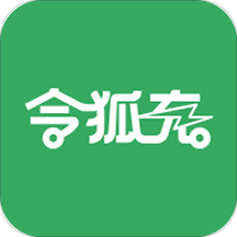 LHCNewEX充电桩