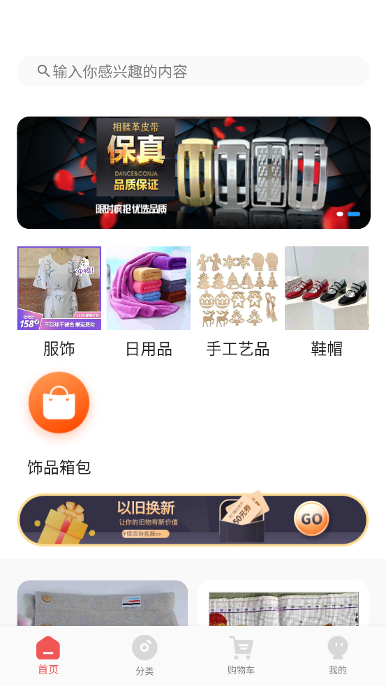 西施容西