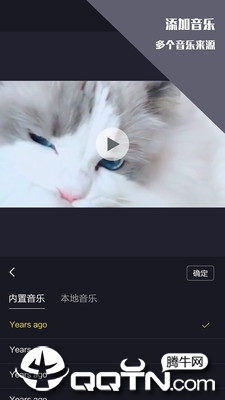 视频剪辑王