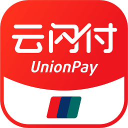 云闪付app官方版