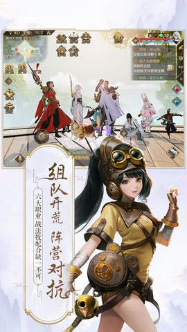 九州仙凡记 九州仙凡记