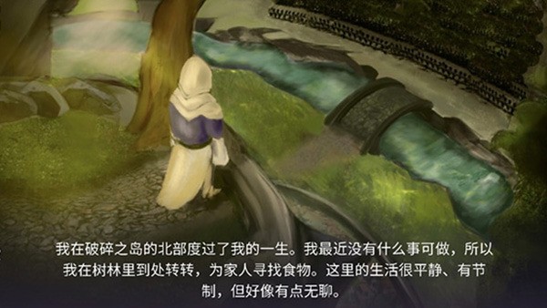 黑暗崛起中文汉化版最新版本下载安装