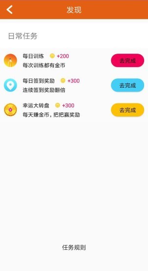 金猪港