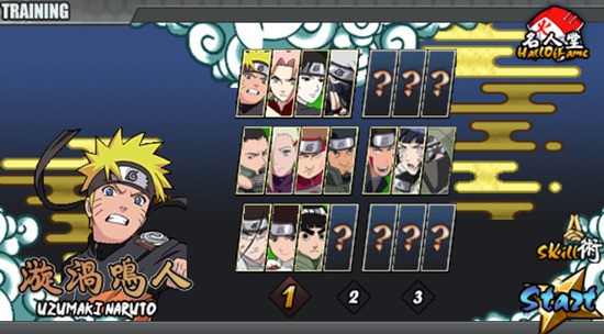 火影战记2023年最新版满人物