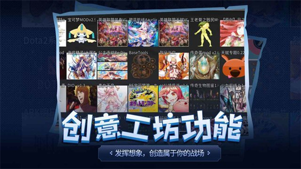 放置寿司餐厅