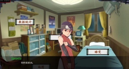 最后的战斗3D 最后的战斗3D