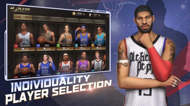 Basketball - Legend Stars(篮球传奇明星)