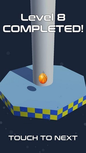 坠落球冲刺ULTIMATE BALL
