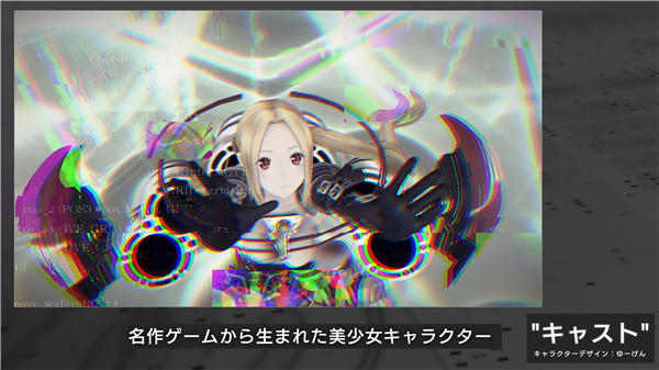 错误游戏reset国际服(404GameResetProloguE)