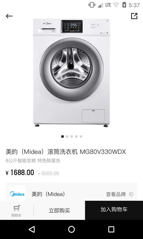 智选优家