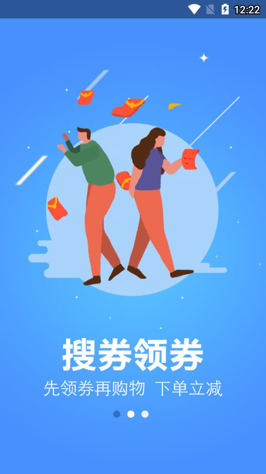 小蚁生活