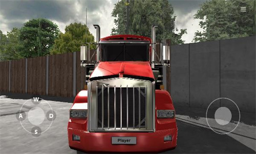 Universal Truck Simulator