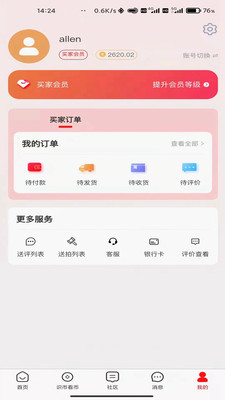 现代钱币网