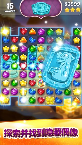 Genies & Gems