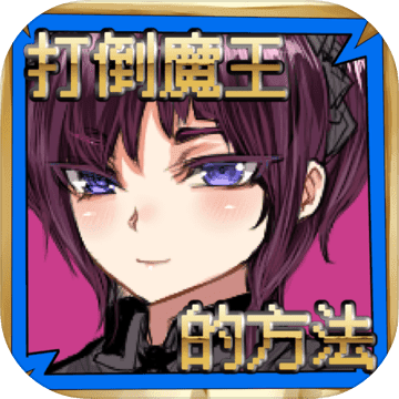 Sky Fighters(空中斗士手游)