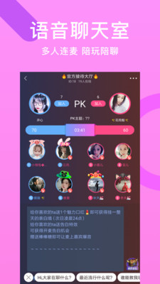 YoYo乐园